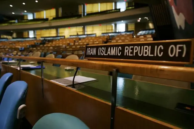 نشان جمهوری اسلامی ایران در مقر سازمان ملل متحد در نیویورک