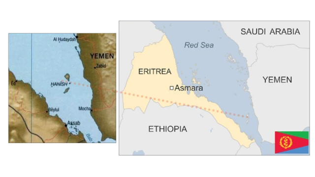 ካርታ የመንን ኤርትራን