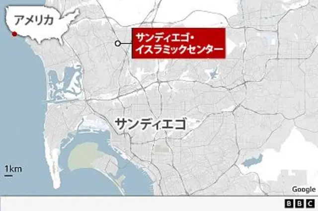 米カリフォルニア州サンディエゴと、事件のあったサンディエゴ・イスラミックセンターの位置を示す地図