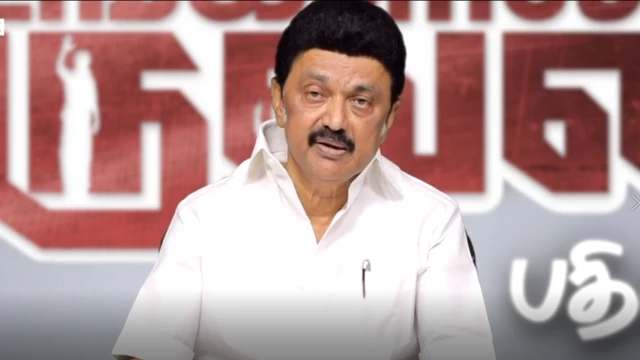முதலமைச்சர் ஸ்டாலின்