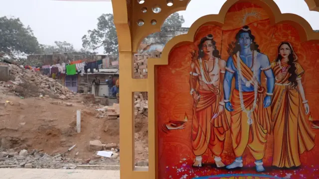 अयोध्या में निर्माण कार्य