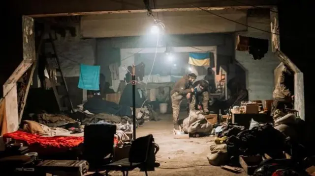 यूक्रेन