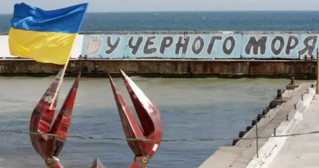 чорне море, пірс