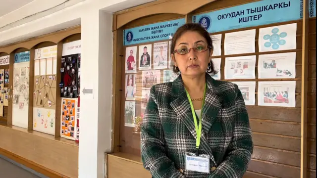 Мээрим Кадырова