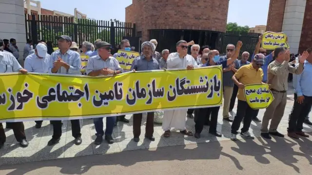 تجمع بازنشستگان سازمان تأمین اجتماعی در اهواز