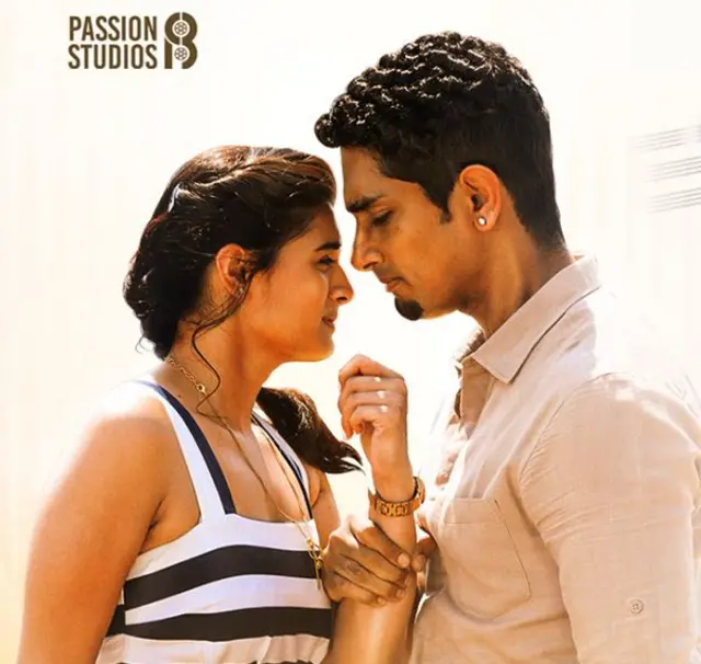 టక్కర్ పోస్టర్