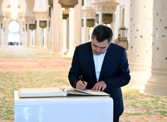 Жолугушуунун жыйынтыгында бир катар эки тараптуу документтерге кол коюлду. Анын ичинде 1 млрд 200 млн АКШ доллары суммасына чейинки ири коммерциялык өнүгүү долбоорлорун ишке ашырууну көздөгөн, уставдык фонду 100 млн АКШ доллар болгон Биргелешкен холдингдик компания түзүлдү.