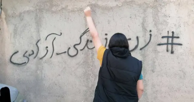 دیوارنویسی