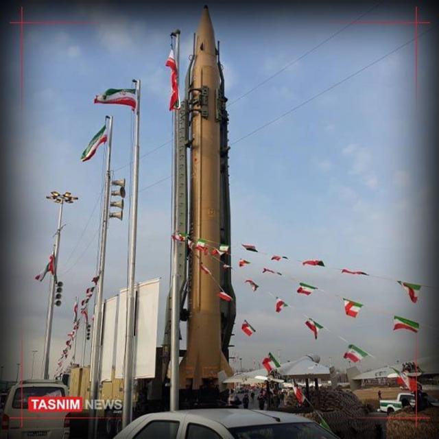 iranian ballistic missile