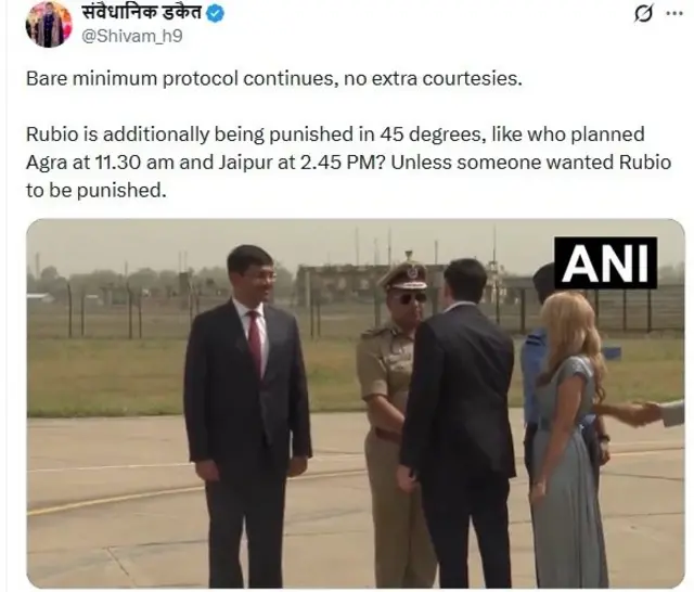 সামাজিক যোগাযোগ মাধ্যমে মি. রুবিওকে বিদায় জানানো নিয়ে একটা পোস্টের স্ক্রিনশট