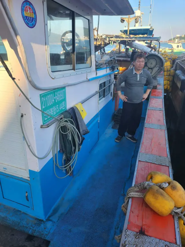 완도 어부 박희준