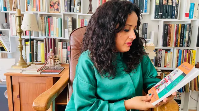 ደራሲ ትዕግሥት ሳሙኤል