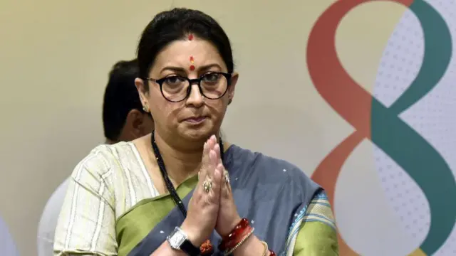 स्मृति ईरानी