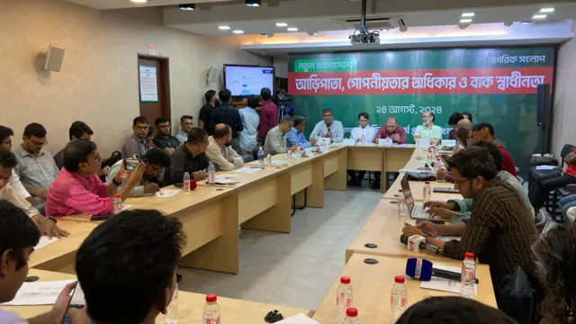 নাগরিক সংলাপের আয়োজন করে ‘সিভিল রিফর্ম গ্রুপ – বাংলাদেশ ২.০’ নামে একটি সংগঠন 