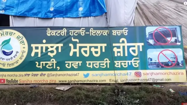 ਕਿਸਾਨ ਅੰਦੋਲਨ