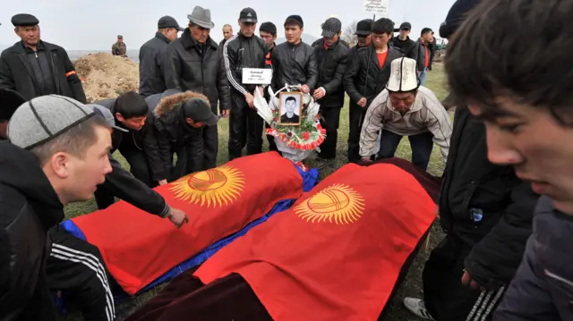 выамв