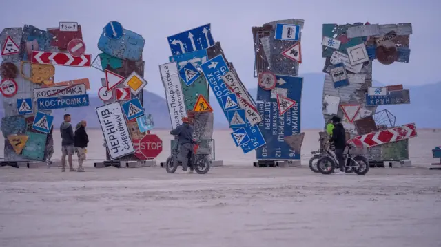 Інсталяція України на Burning Man 2024
