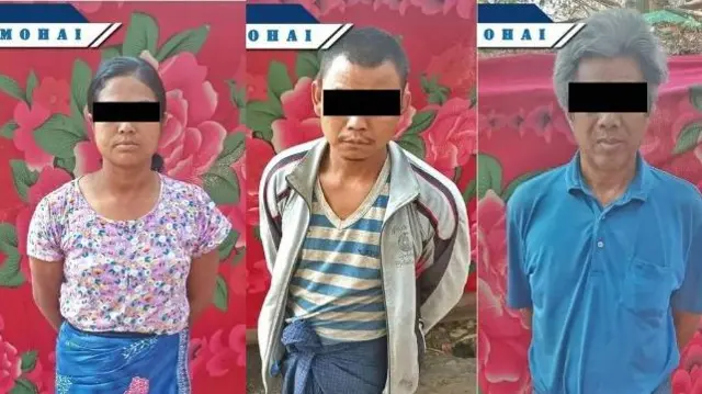 ဖမ်းဆီးအမှုဖွင့်ထားသူတွေထဲက အချို့ 