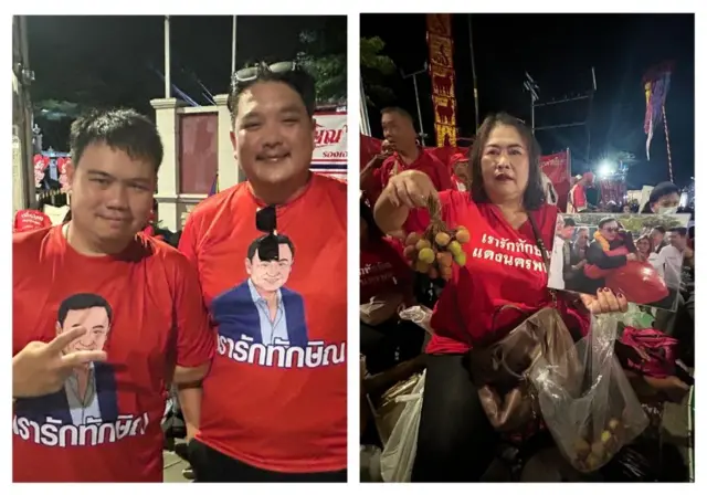 บริบูรณ์ ชาวอุบลฯ (คนซ้าย) กับ “เปรี้ยว ตลาดแตก” ชาวนครพนม เดินทางมาหลายร้อย กม. เพื่อรอต้อนรับอดีตนายกฯ 