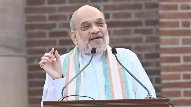 அமித் ஷா 