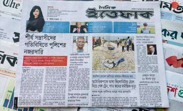 ইত্তেফাক পত্রিকা