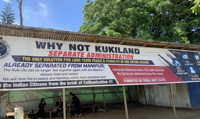 मणिपुर में कुकी बहुल इलाक़ों के लिए अलग प्रशासन की मांग