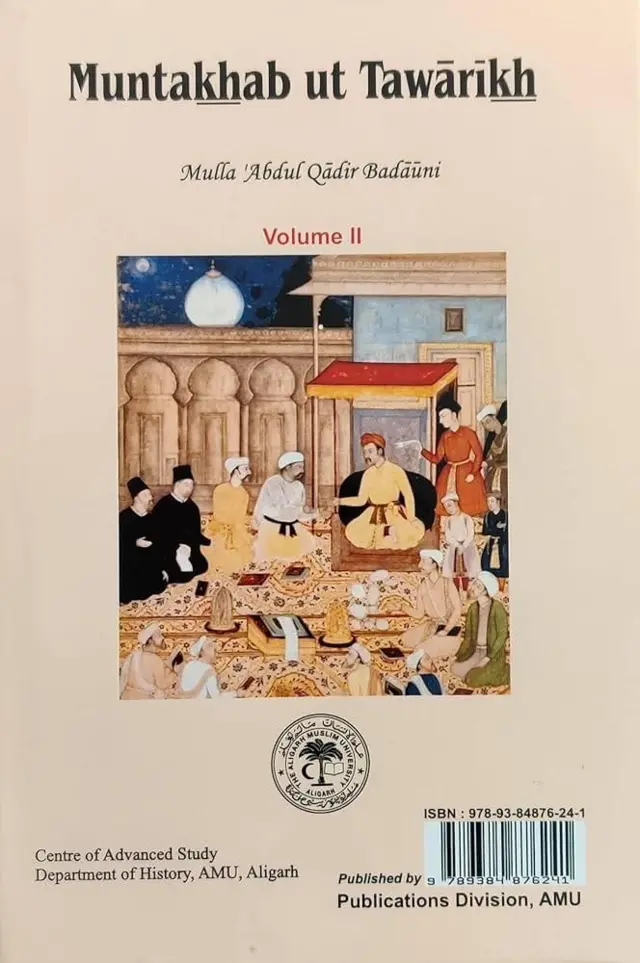 बंदायूंनी की किताब का कवर