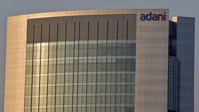 আহমেদাবাদে আদানি গ্রুপের কর্পোরেট অফিস।