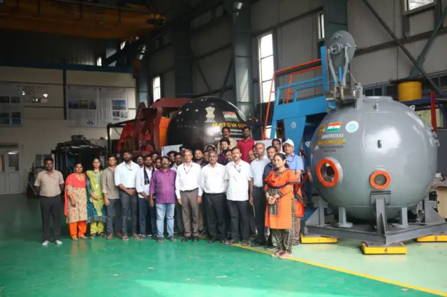 ஆழ்கடல் சுரங்கம் 