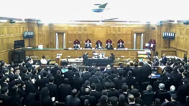 સુપ્રીમ કોર્ટ