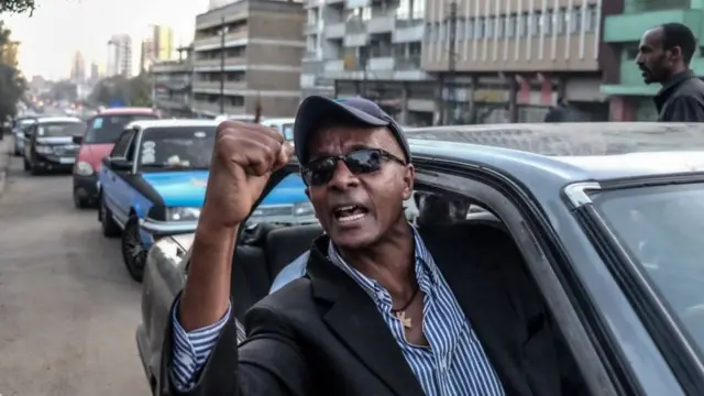 አቶ እስክንድር ነጋ 