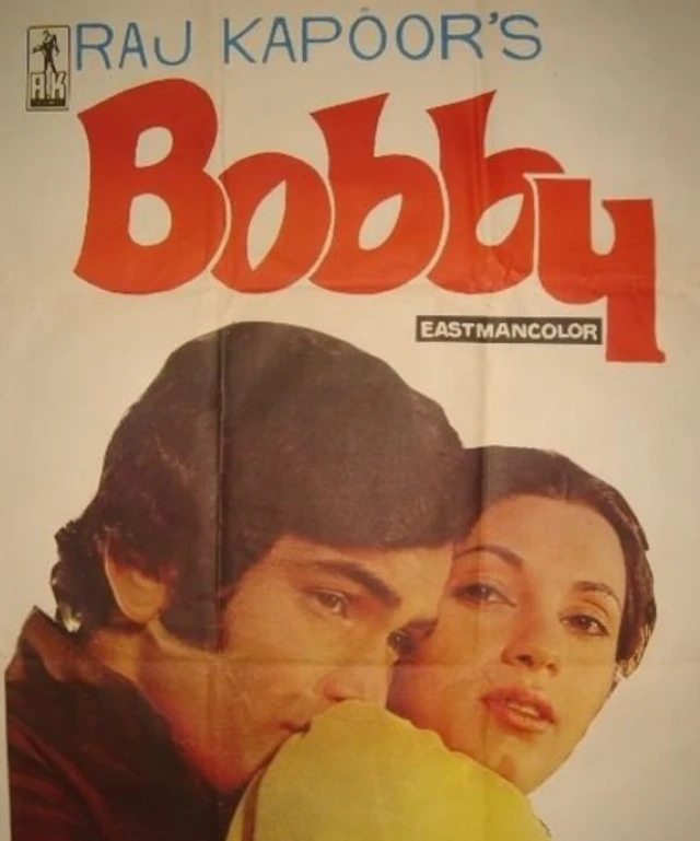फ़िल्म बॉबी का पोस्टर.
