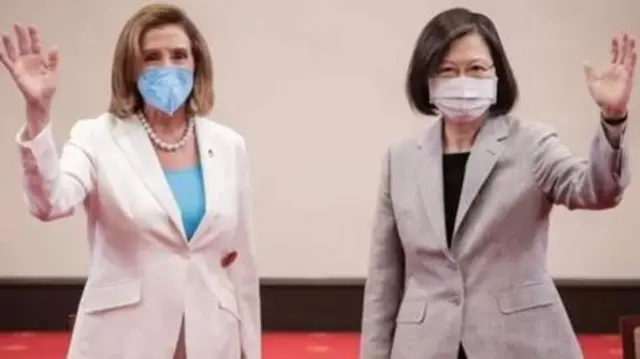 Pelosi alipotembelea Taiwan