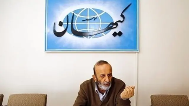 شایان فر