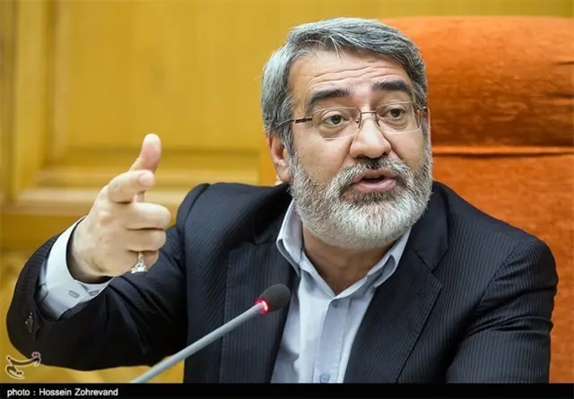 وزیر کشور