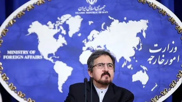 وزارت امور خارجه