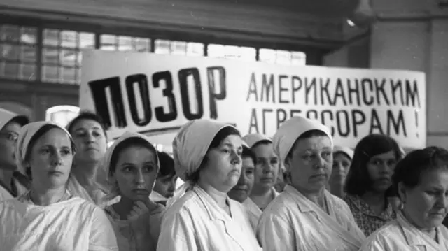 архив