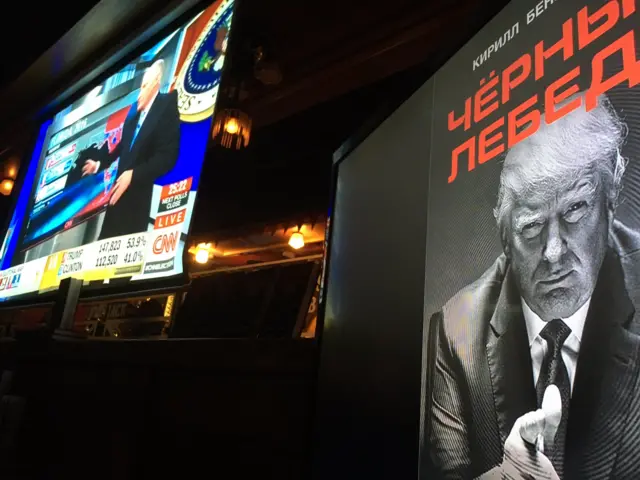 pub