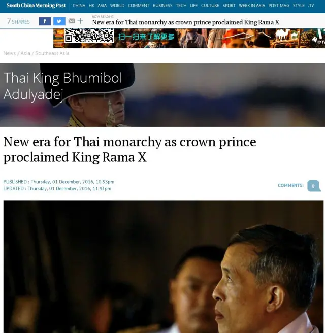 Headline of the online edition of The South China Morning Post