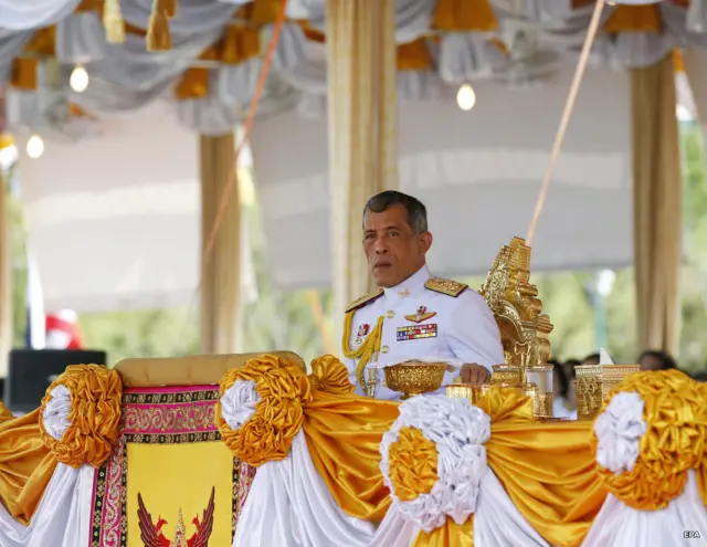 สมเด็จพระบรมโอรสาธิราชฯ สยามมกุฎราชกุมาร