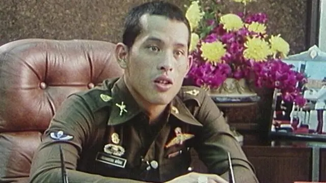 สมเด็จพระบรมโอรสาธิราชฯ สยามมกุฎราชกุมาร