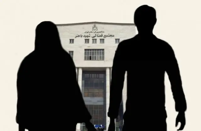 طلاق در ایران