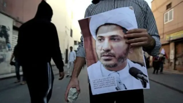 شیخ سلمان