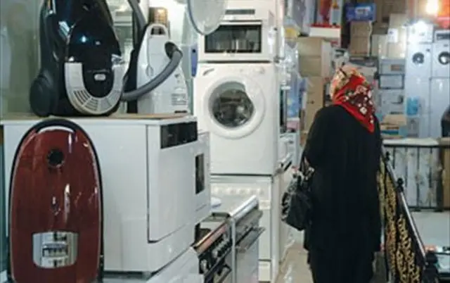 افزایش لوازم خانگی در ایران