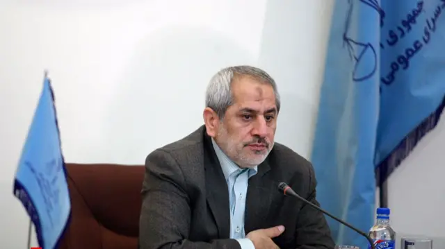دادستان تهران