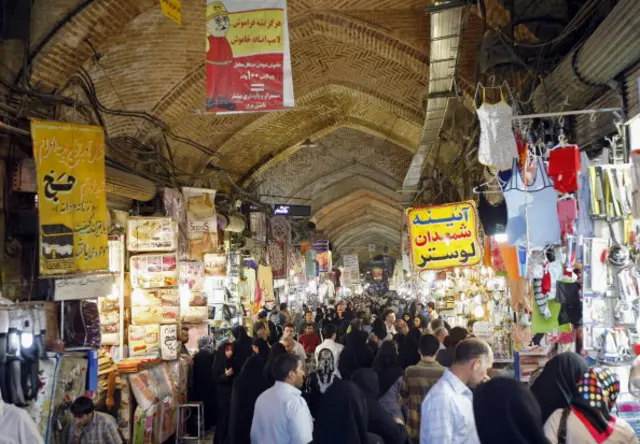 بازار تهران