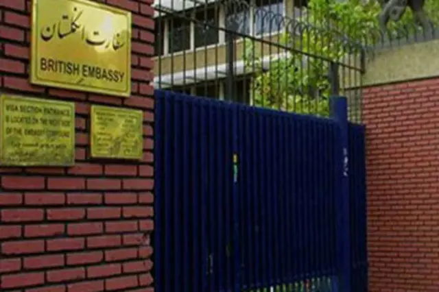 سفارت بریتانیا