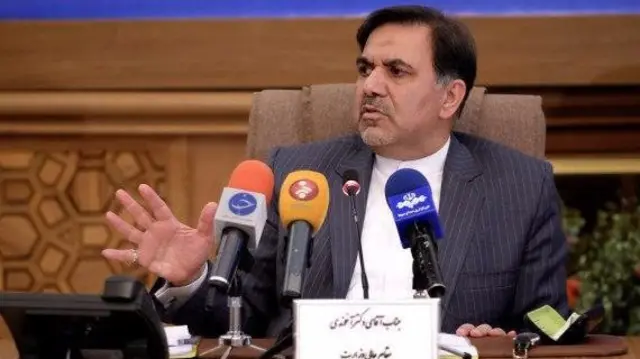 آخوندی