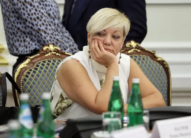 Валерія Гонтарева