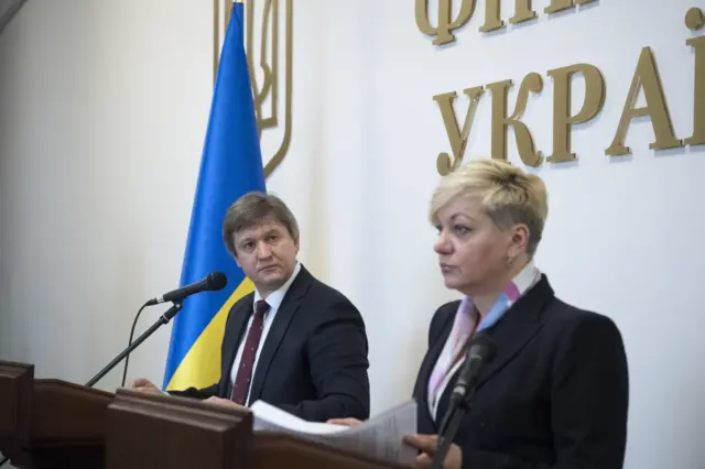 Гонтарєва і Данилюк